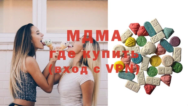 spice Бугульма